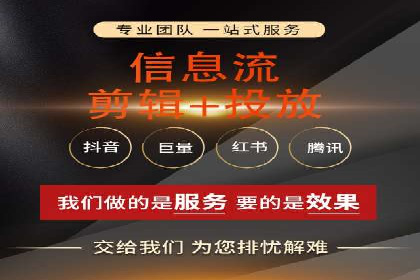 百度推广月费与品牌影响力提升